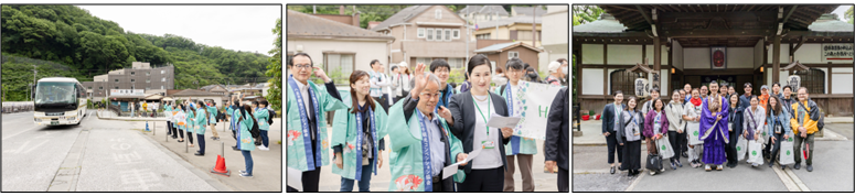 高尾山お出迎え.png